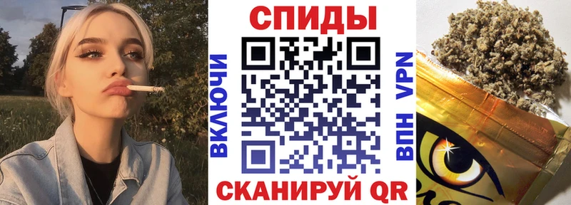 БУТИРАТ 99%  Наро-Фоминск 