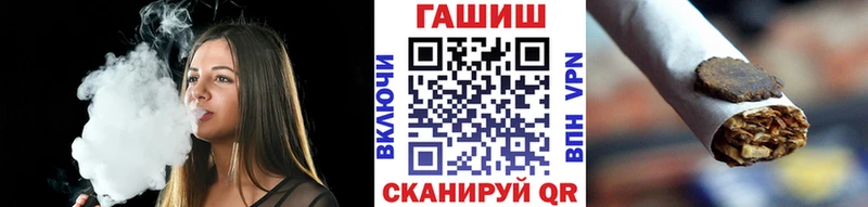 купить  сайты  mega ONION  Гашиш AMNESIA HAZE  Наро-Фоминск 