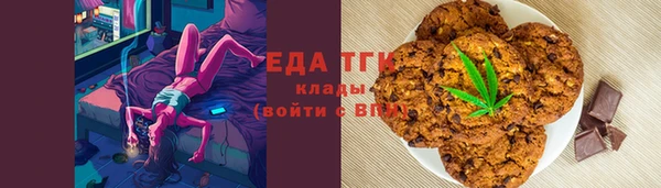 СК Снежинск