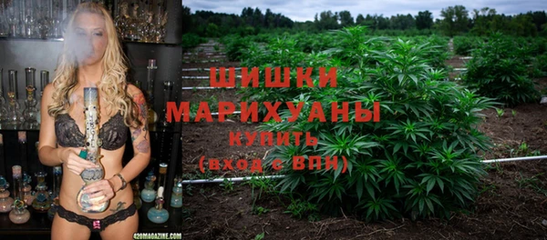 меф Белокуриха