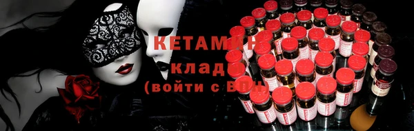 СК Снежинск