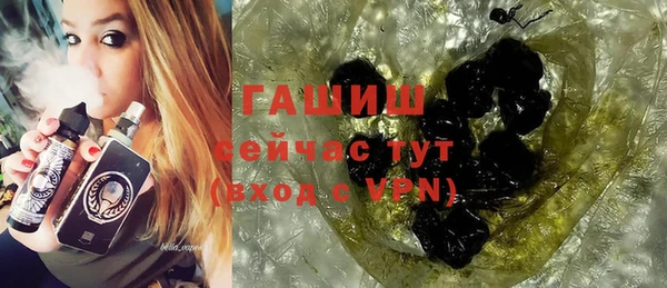 марки nbome Беломорск