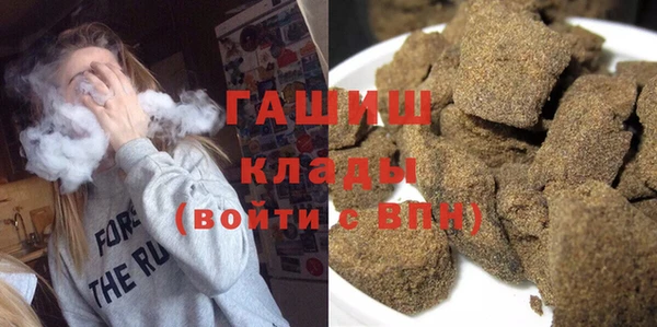 первитин Белоозёрский