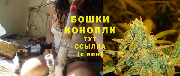 марки nbome Беломорск