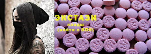 меф Белокуриха