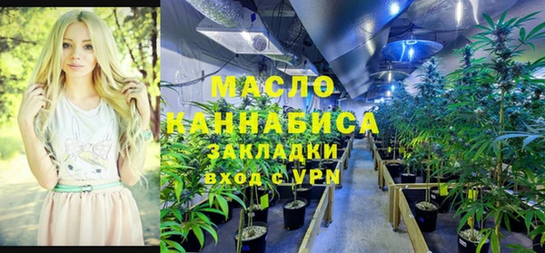 марки nbome Беломорск