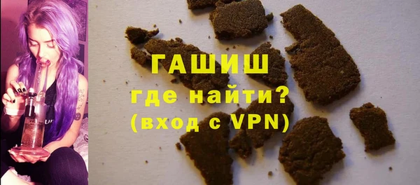 марки nbome Беломорск