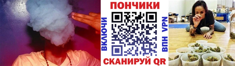 МАРИХУАНА конопля  магазин    Наро-Фоминск 
